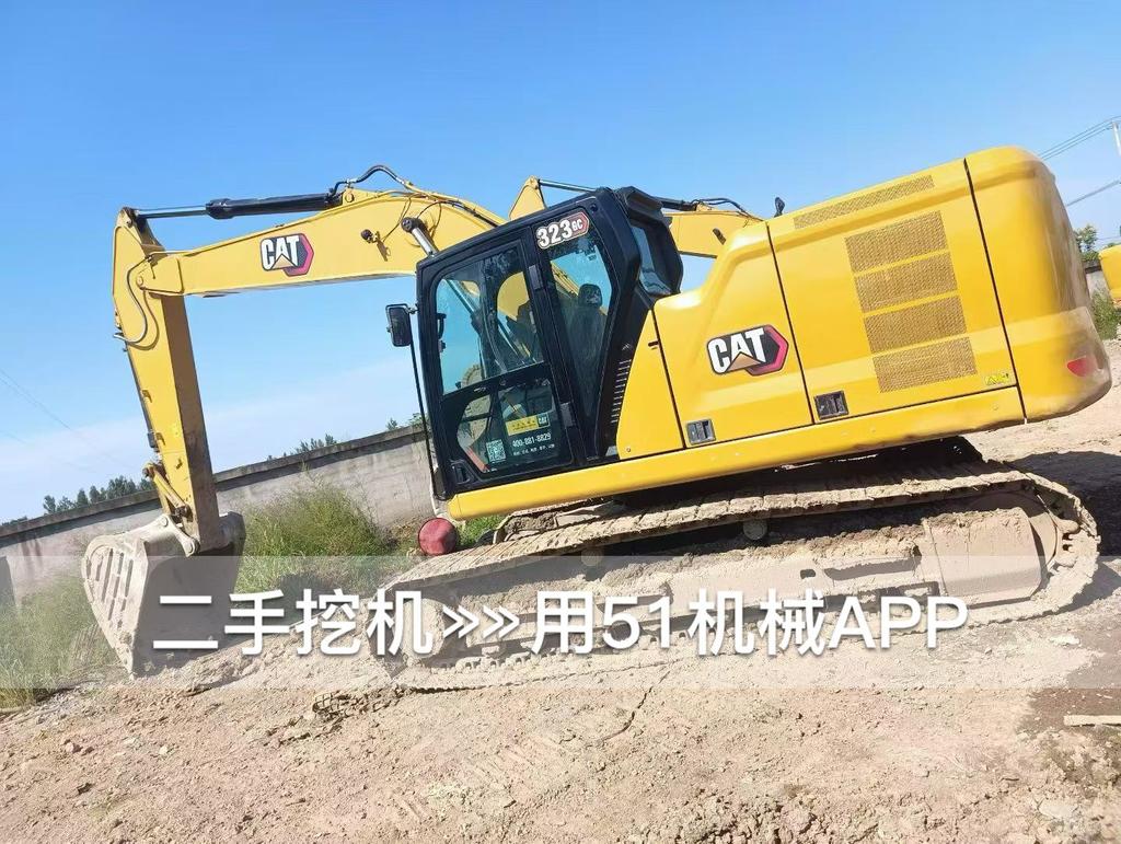 51挖机